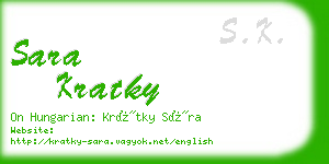 sara kratky business card